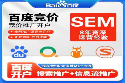 揭秘百度信息流：个性化推荐策略解析