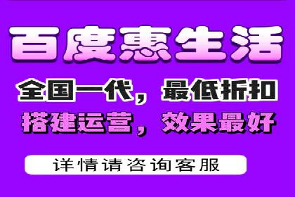 某企业SEM竞价代运营公司合作项目全记录
