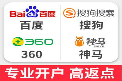 百度推广实战：案例分析与优化技巧